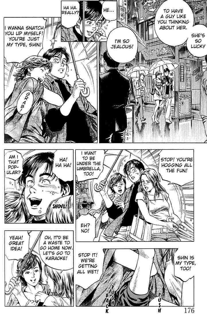 Angel Heart Chapter 43 page 8 - Chapter 43: Baptism Made in Shinjuku