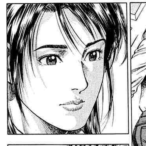 Angel Heart Chapter 43: Baptism Made in Shinjuku cover