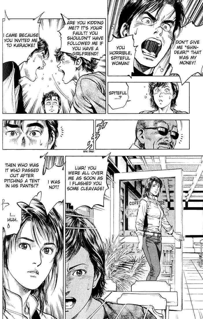 Angel Heart Chapter 44 page 12 - Chapter 44: First Customer