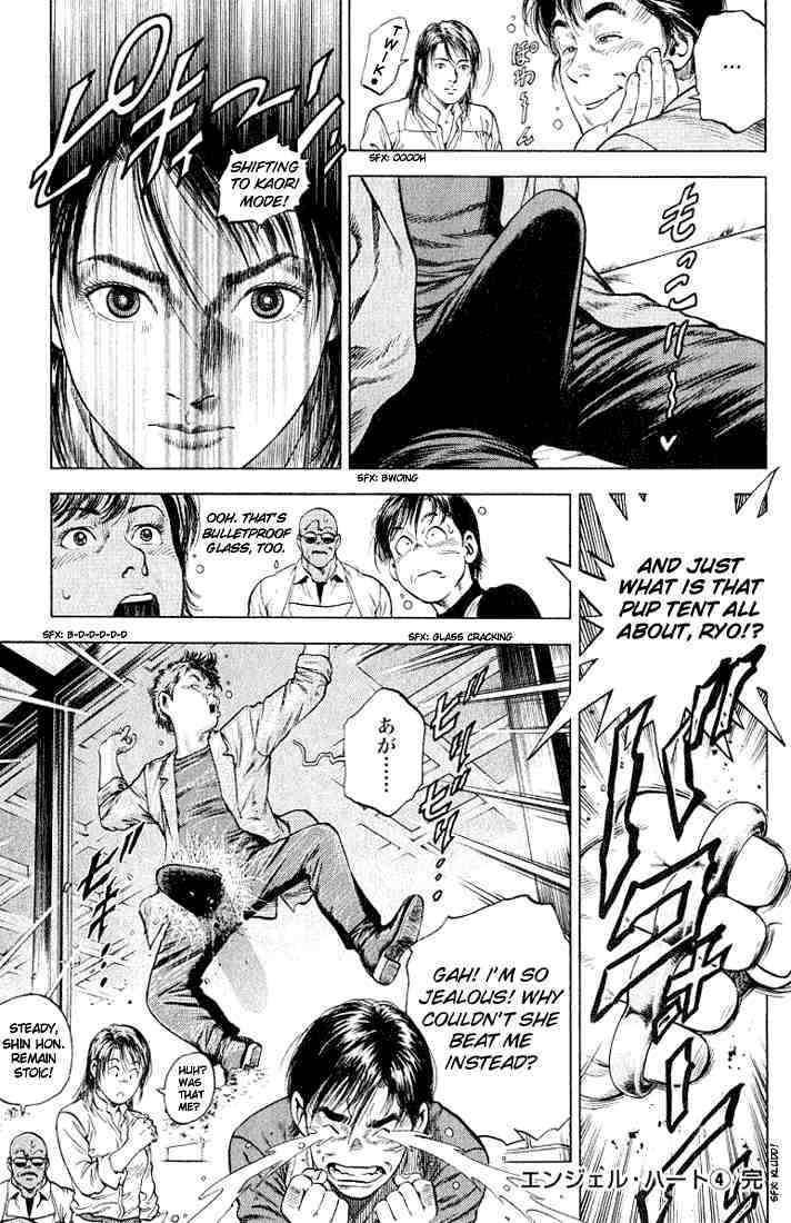 Angel Heart Chapter 44 page 17 - Chapter 44: First Customer
