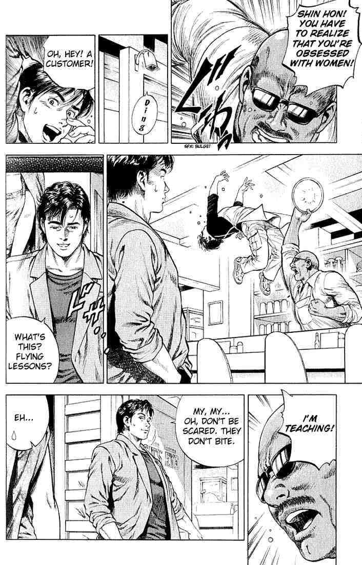 Angel Heart Chapter 44 page 4 - Chapter 44: First Customer