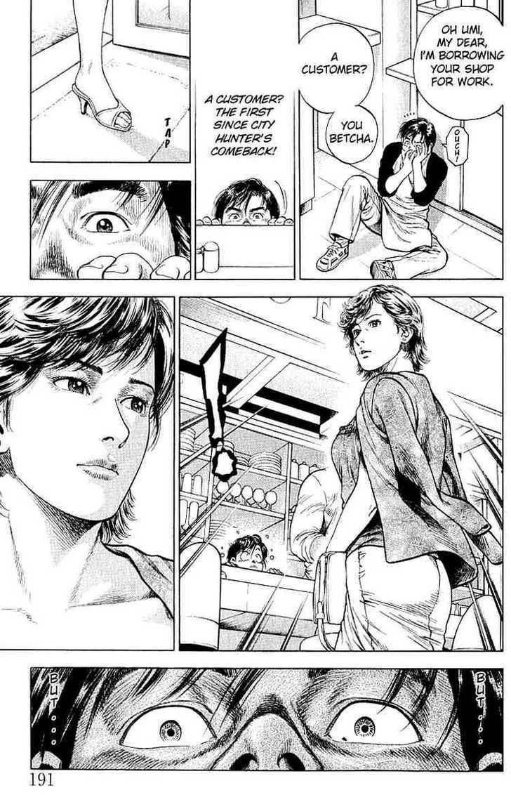 Angel Heart Chapter 44 page 5 - Chapter 44: First Customer