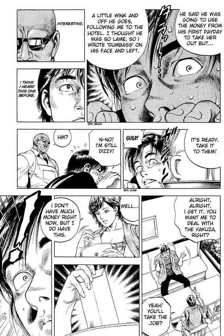 Angel Heart Chapter 44 page 9 - Chapter 44: First Customer