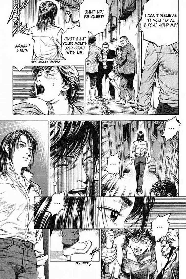 Angel Heart Chapter 45 page 11 - Chapter 45: An Assassin's Habits