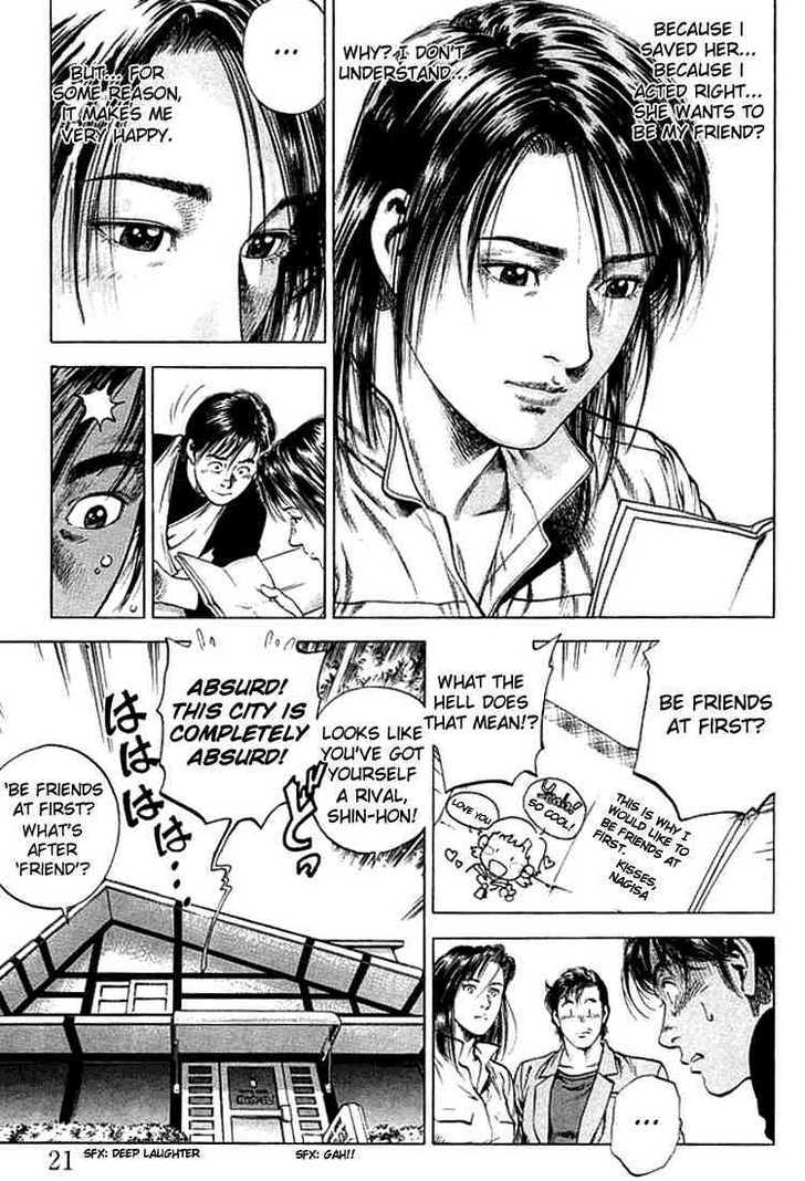 Angel Heart Chapter 45 page 19 - Chapter 45: An Assassin's Habits