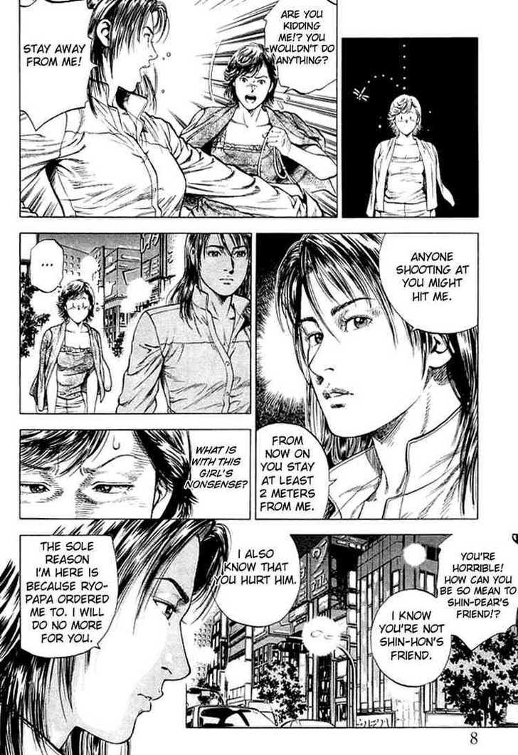 Angel Heart Chapter 45 page 6 - Chapter 45: An Assassin's Habits