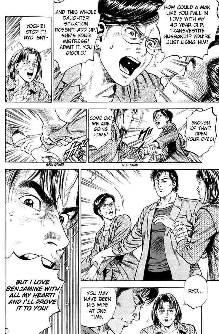 Angel Heart Chapter 46 page 10 - Chapter 46: Ryo, Benjamine and the CEO Wife
