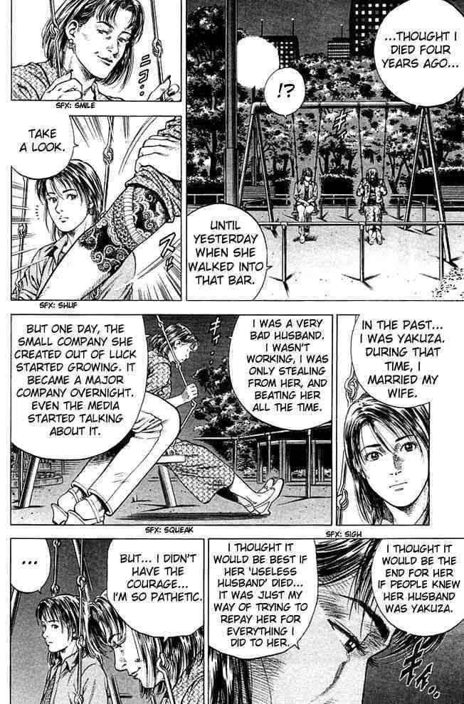 Angel Heart Chapter 46 page 14 - Chapter 46: Ryo, Benjamine and the CEO Wife