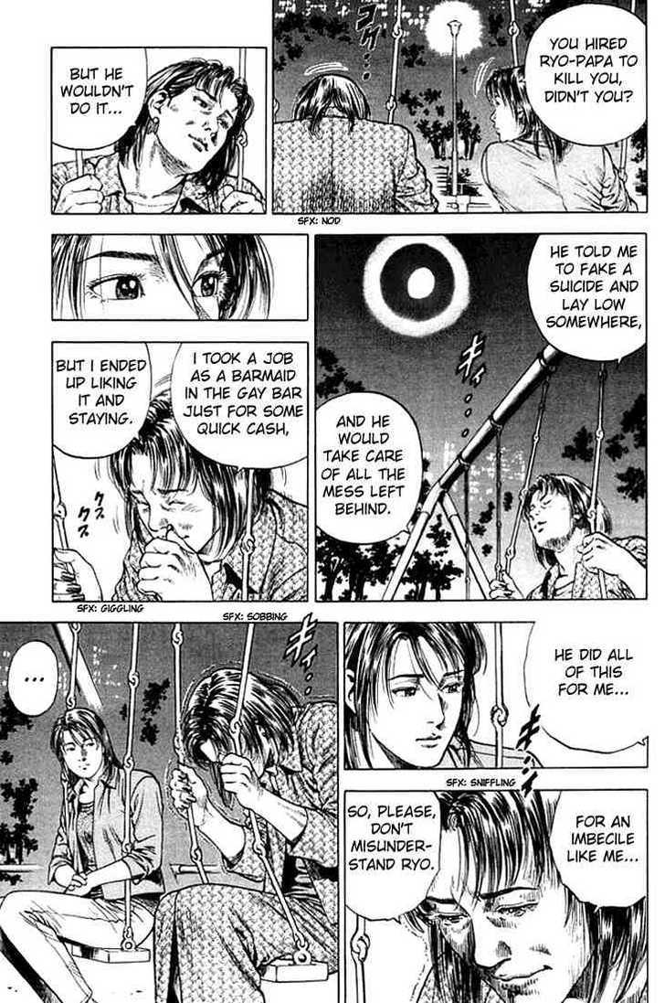 Angel Heart Chapter 46 page 15 - Chapter 46: Ryo, Benjamine and the CEO Wife