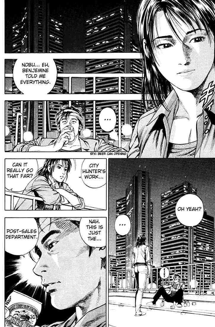 Angel Heart Chapter 46 page 16 - Chapter 46: Ryo, Benjamine and the CEO Wife