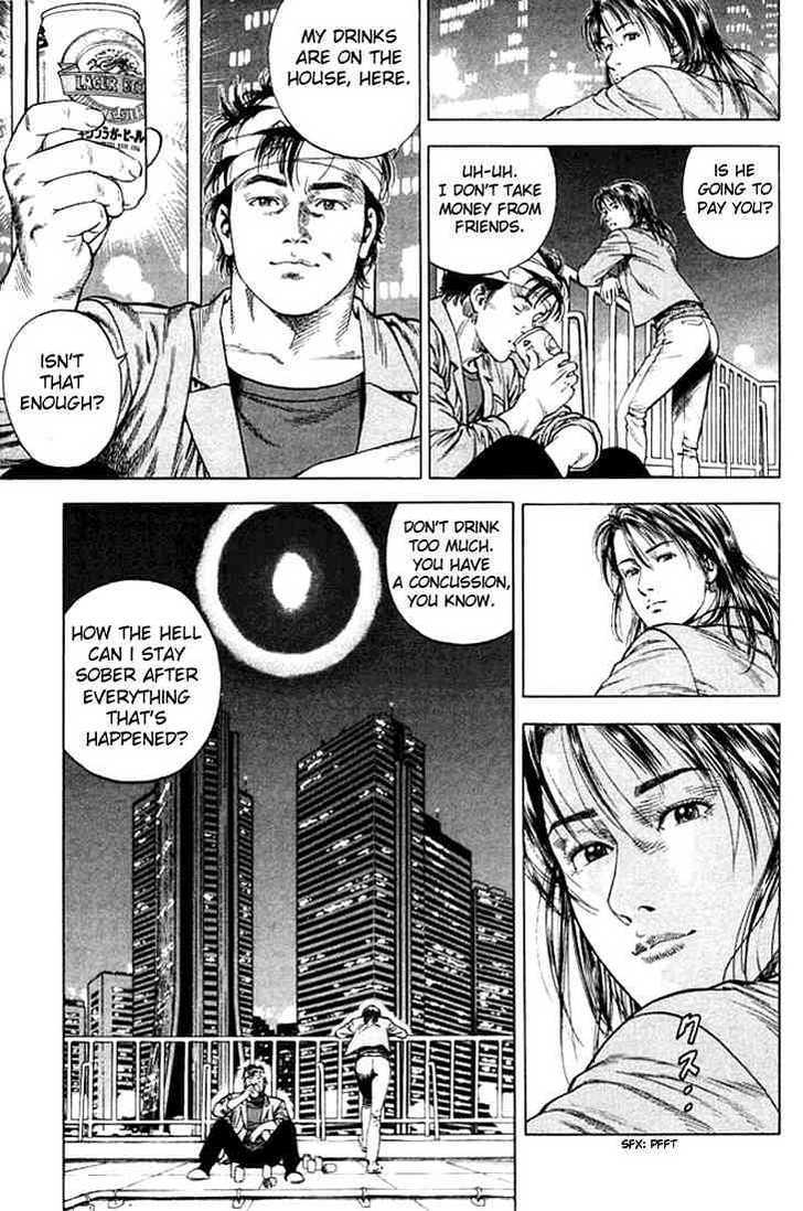 Angel Heart Chapter 46 page 17 - Chapter 46: Ryo, Benjamine and the CEO Wife