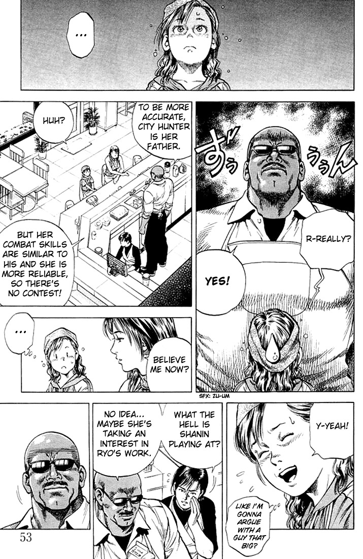 Angel Heart Chapter 47 page 13 - Chapter 47: Look for My Daddy