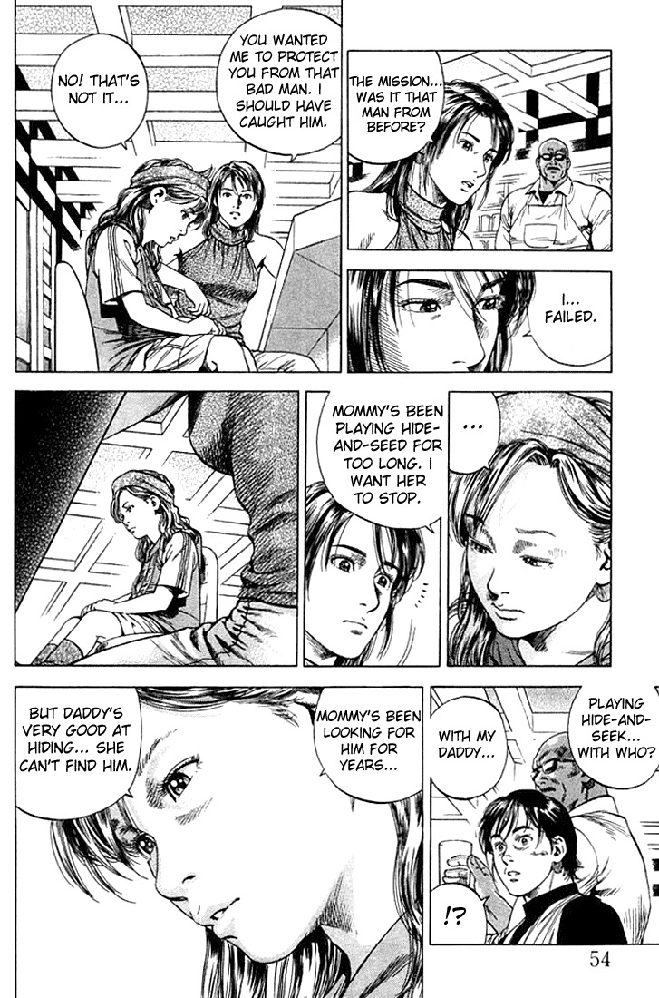 Angel Heart Chapter 47 page 14 - Chapter 47: Look for My Daddy