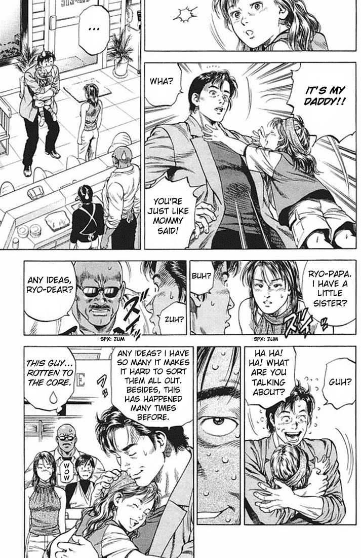 Angel Heart Chapter 47 page 17 - Chapter 47: Look for My Daddy