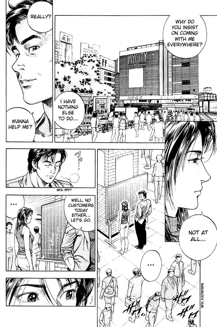 Angel Heart Chapter 47 page 2 - Chapter 47: Look for My Daddy