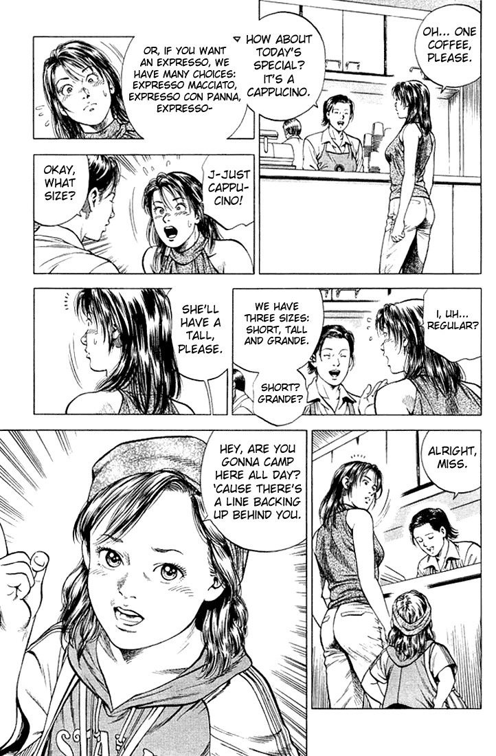 Angel Heart Chapter 47 page 5 - Chapter 47: Look for My Daddy