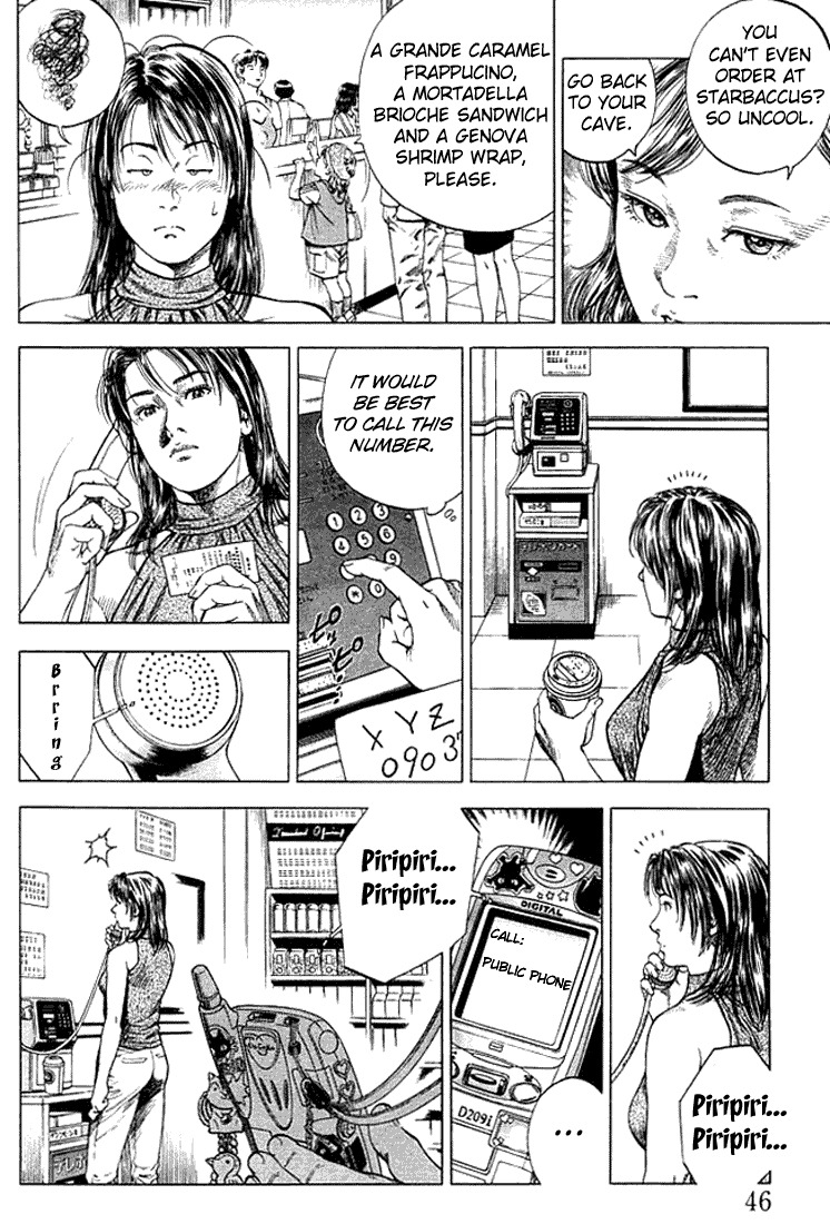 Angel Heart Chapter 47 page 6 - Chapter 47: Look for My Daddy