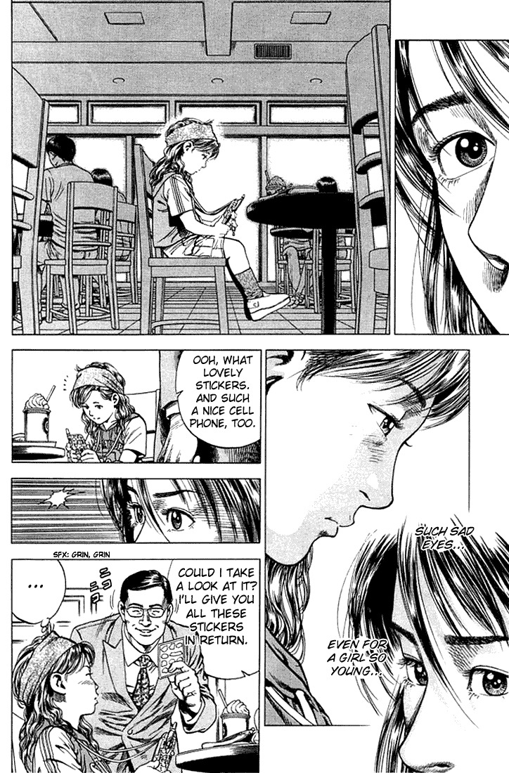 Angel Heart Chapter 47 page 8 - Chapter 47: Look for My Daddy