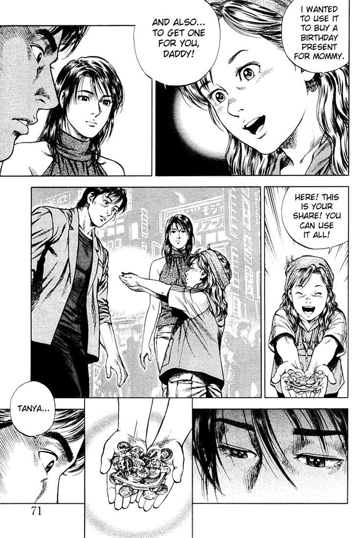 Angel Heart Chapter 48 page 13 - Chapter 48: Portrait of a Father