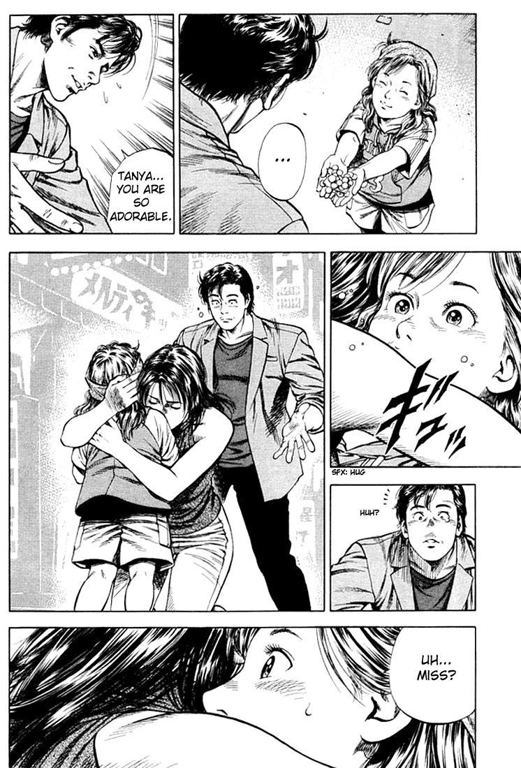 Angel Heart Chapter 48 page 14 - Chapter 48: Portrait of a Father