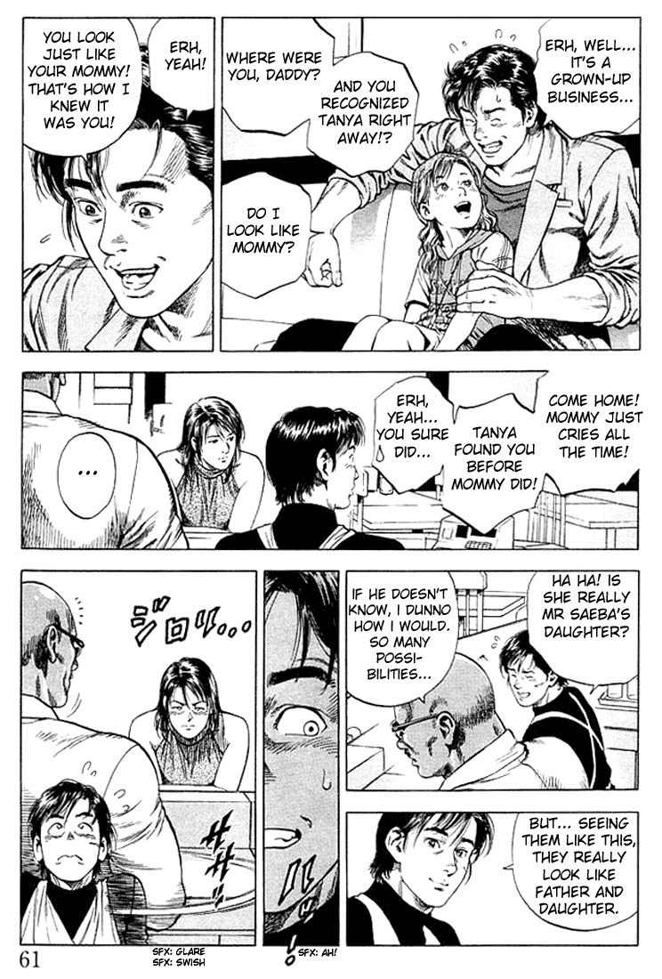Angel Heart Chapter 48 page 3 - Chapter 48: Portrait of a Father
