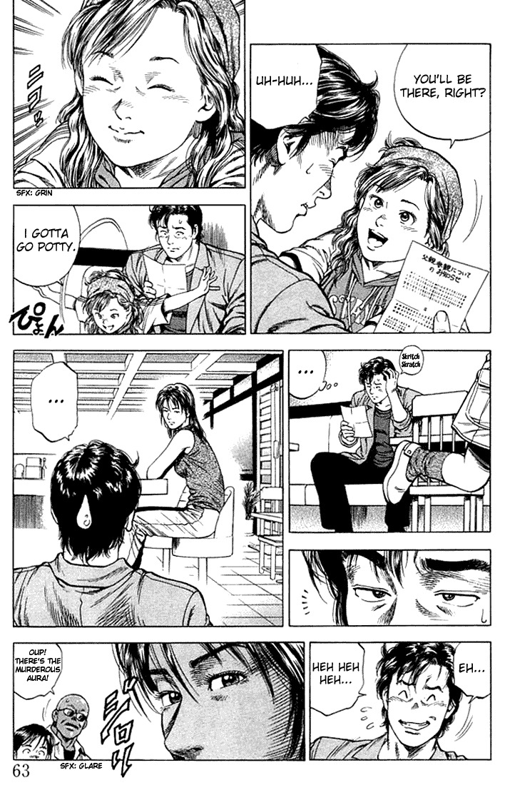 Angel Heart Chapter 48 page 5 - Chapter 48: Portrait of a Father