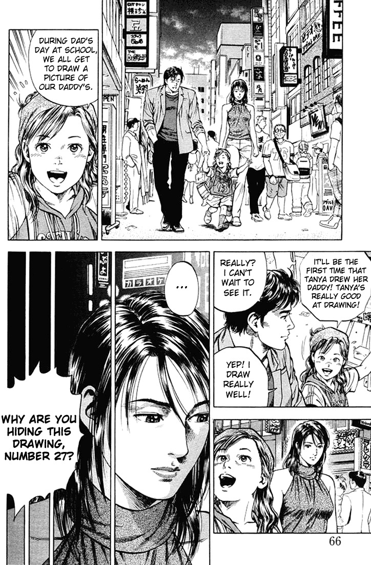 Angel Heart Chapter 48 page 8 - Chapter 48: Portrait of a Father