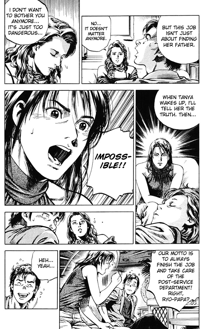 Angel Heart Chapter 49 page 14 - Chapter 49: Tanya's True Smile