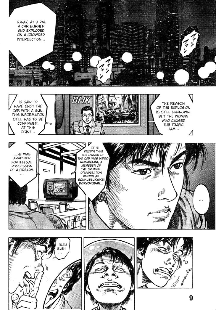 Angel Heart Chapter 5 page 8 - Chapter 5: Guided by Memories