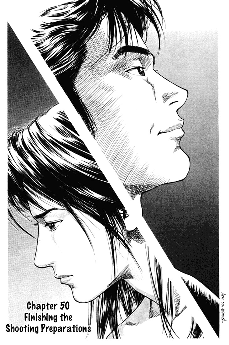 Angel Heart Chapter 50 page 1 - Chapter 50: Finishing the Shooting Preparations