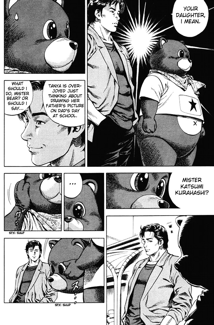 Angel Heart Chapter 50 page 10 - Chapter 50: Finishing the Shooting Preparations