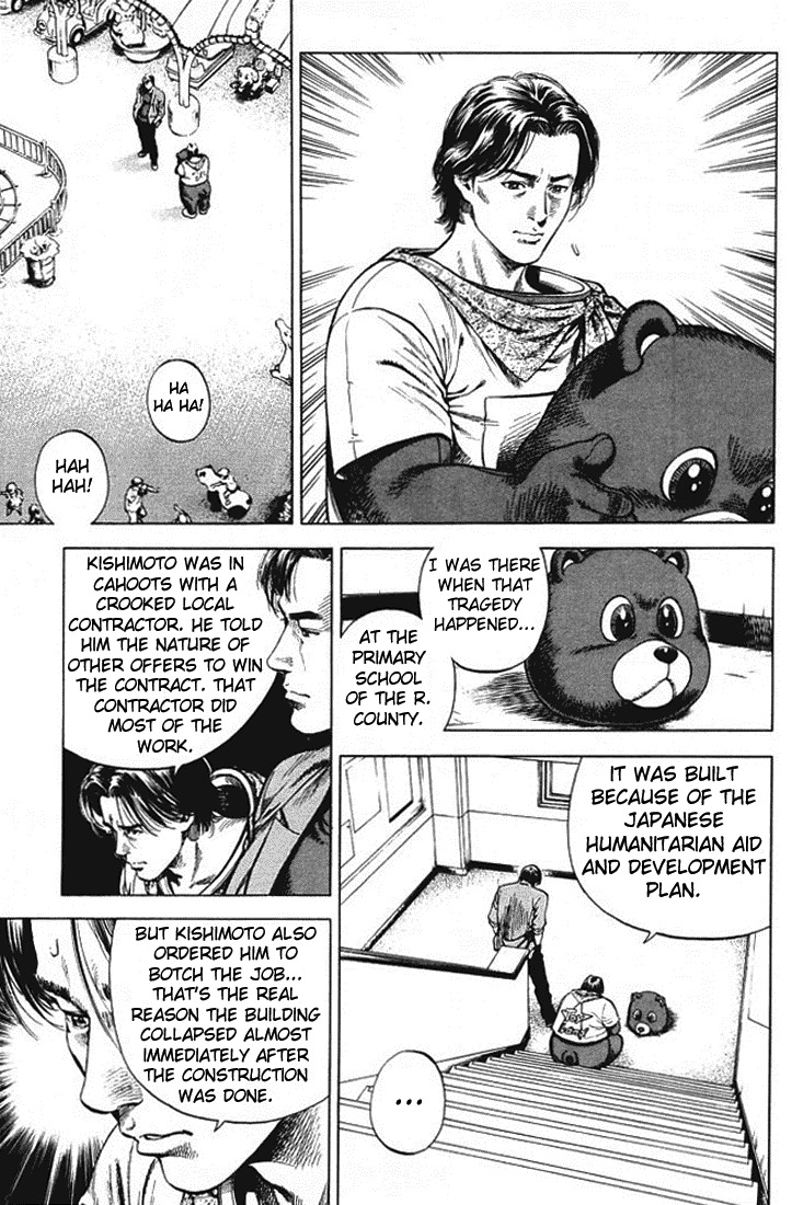 Angel Heart Chapter 50 page 11 - Chapter 50: Finishing the Shooting Preparations