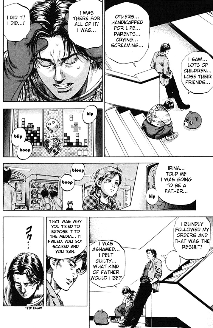 Angel Heart Chapter 50 page 12 - Chapter 50: Finishing the Shooting Preparations