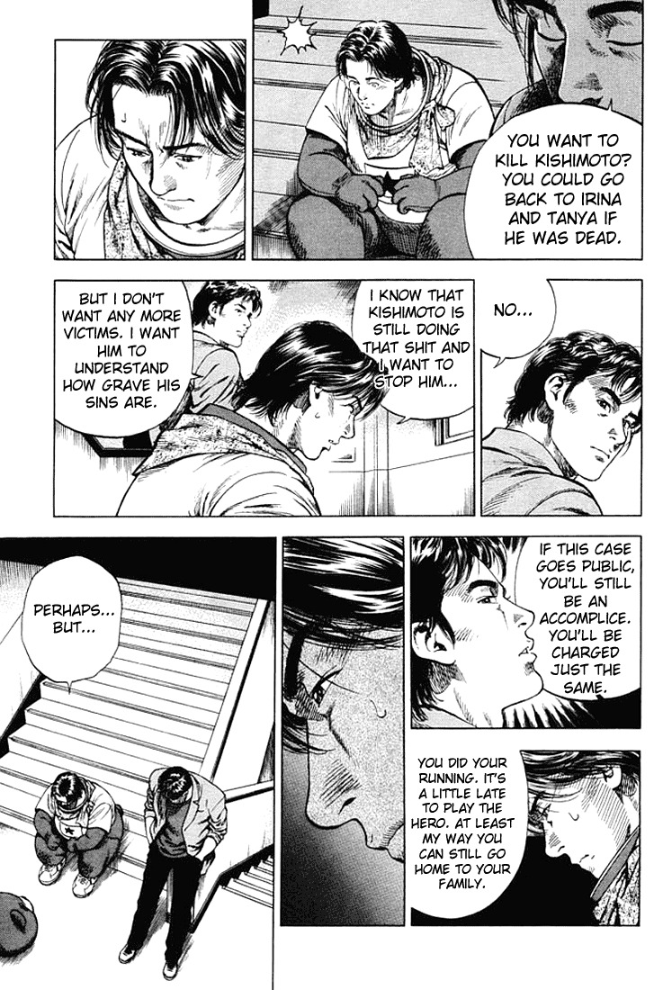 Angel Heart Chapter 50 page 13 - Chapter 50: Finishing the Shooting Preparations