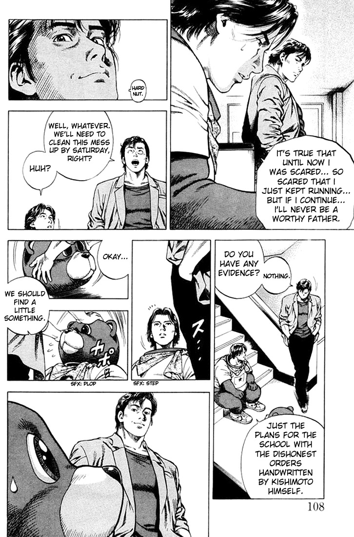 Angel Heart Chapter 50 page 14 - Chapter 50: Finishing the Shooting Preparations
