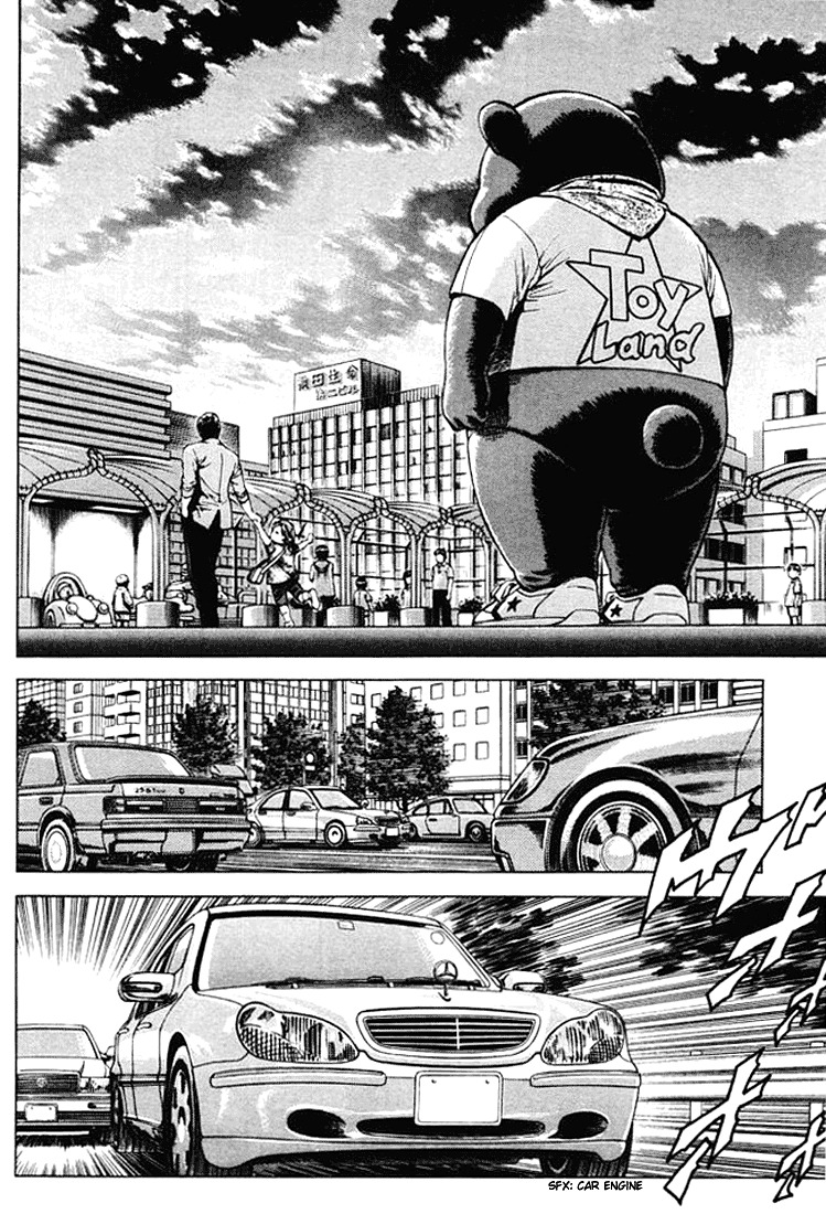 Angel Heart Chapter 50 page 16 - Chapter 50: Finishing the Shooting Preparations