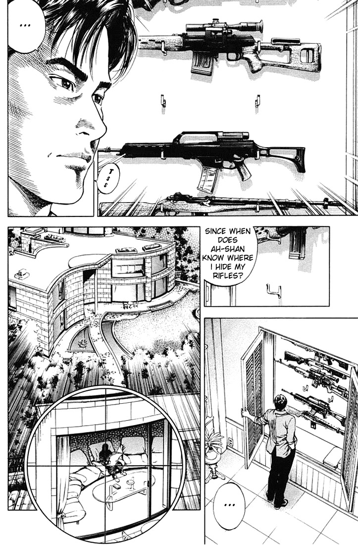 Angel Heart Chapter 50 page 2 - Chapter 50: Finishing the Shooting Preparations