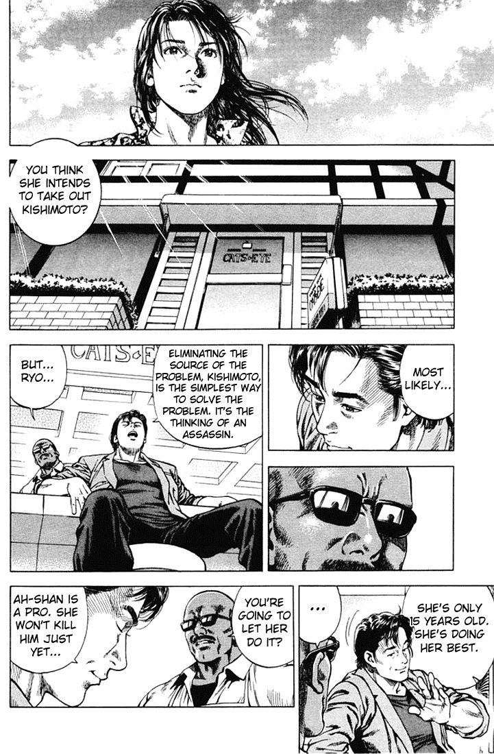 Angel Heart Chapter 50 page 4 - Chapter 50: Finishing the Shooting Preparations
