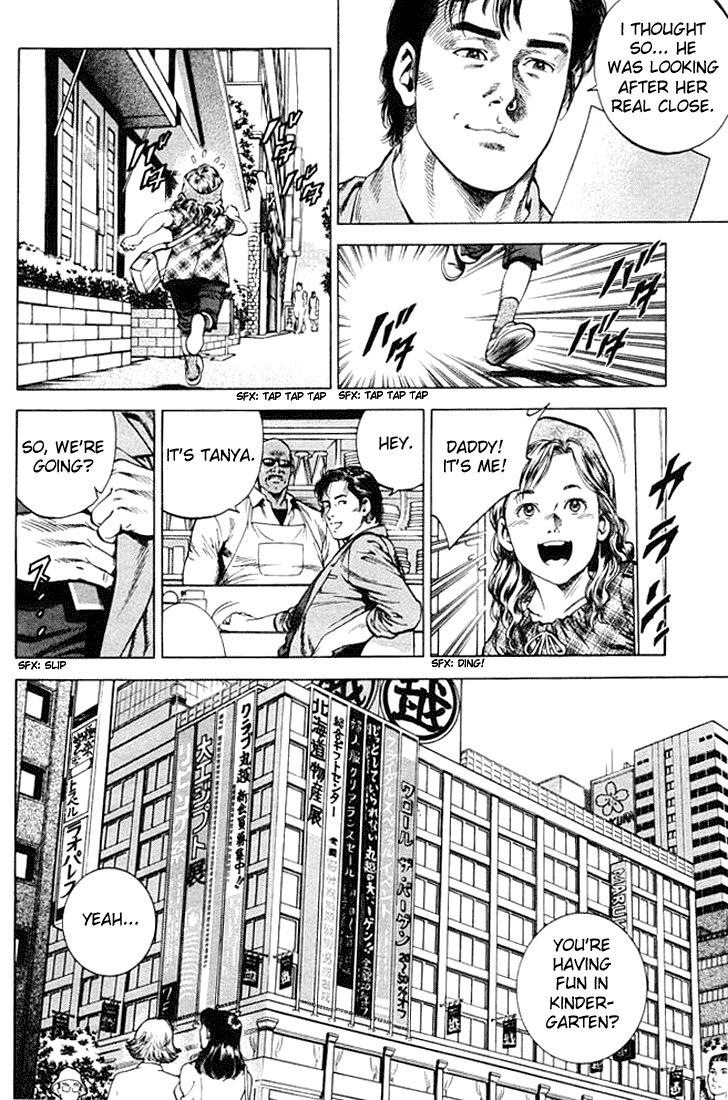 Angel Heart Chapter 50 page 6 - Chapter 50: Finishing the Shooting Preparations