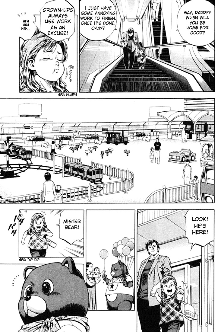 Angel Heart Chapter 50 page 7 - Chapter 50: Finishing the Shooting Preparations