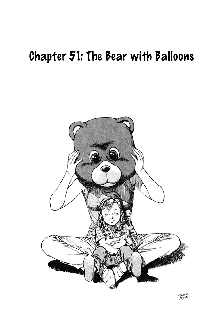 Angel Heart Chapter 51 page 1 - Chapter 51: The Bear with Balloons