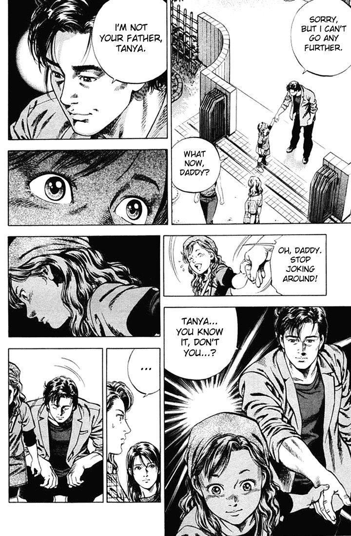Angel Heart Chapter 51 page 10 - Chapter 51: The Bear with Balloons
