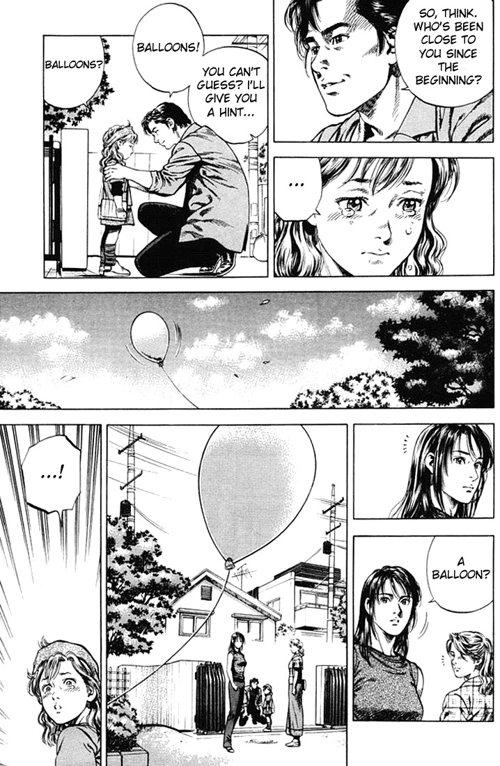 Angel Heart Chapter 51 page 13 - Chapter 51: The Bear with Balloons