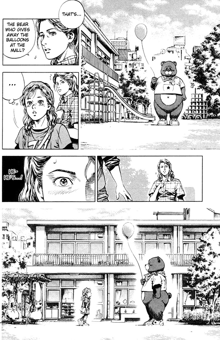 Angel Heart Chapter 51 page 14 - Chapter 51: The Bear with Balloons