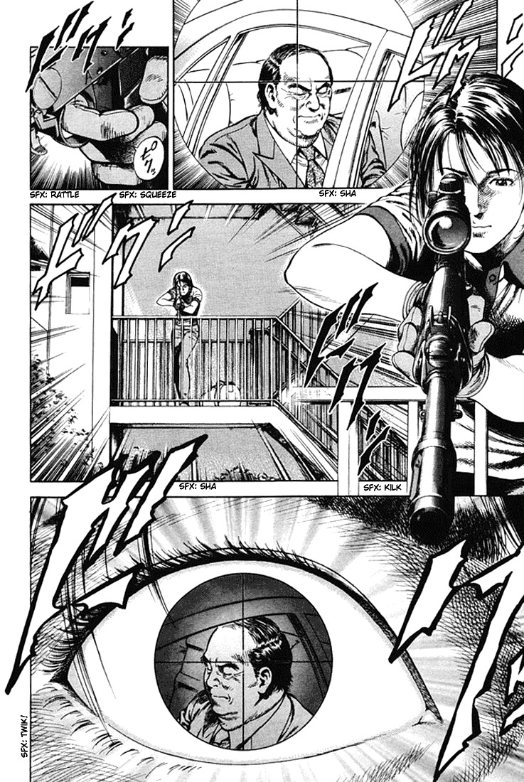 Angel Heart Chapter 51 page 4 - Chapter 51: The Bear with Balloons