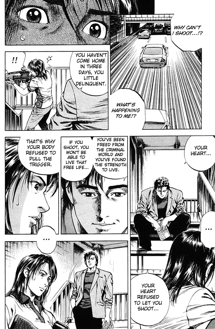 Angel Heart Chapter 51 page 6 - Chapter 51: The Bear with Balloons