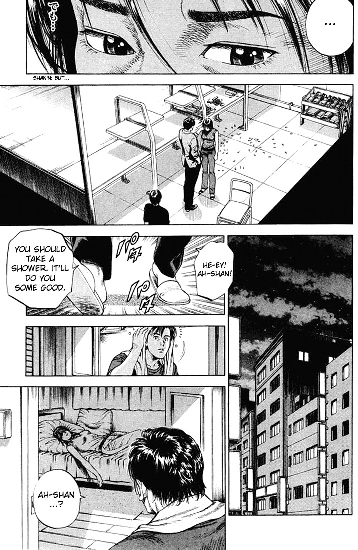 Angel Heart Chapter 52 page 11 - Chapter 52: A Conversation with Kaori