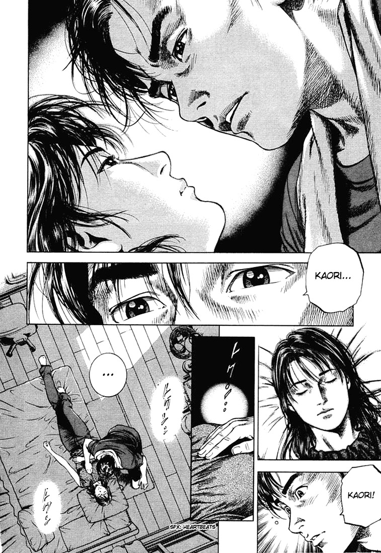 Angel Heart Chapter 52 page 16 - Chapter 52: A Conversation with Kaori