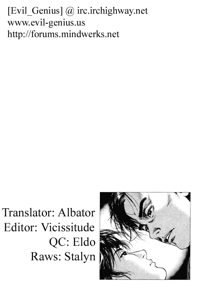 Angel Heart Chapter 52 page 18 - Chapter 52: A Conversation with Kaori