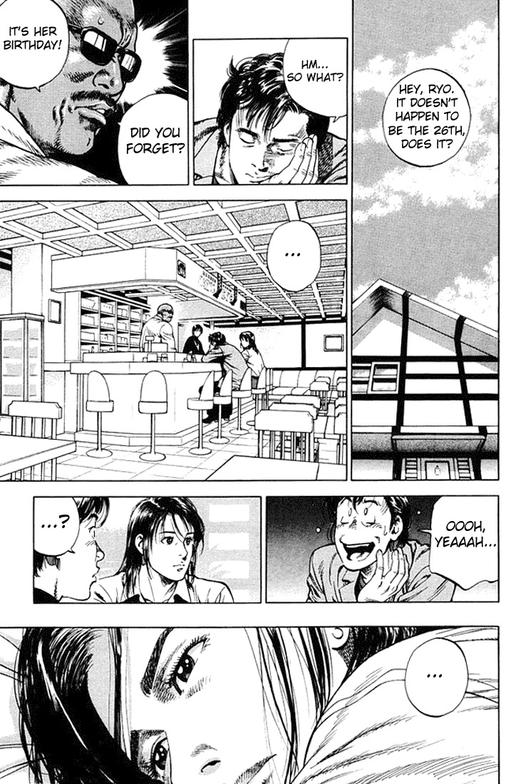 Angel Heart Chapter 53 page 1 - Chapter 53: Saeko's Birthday
